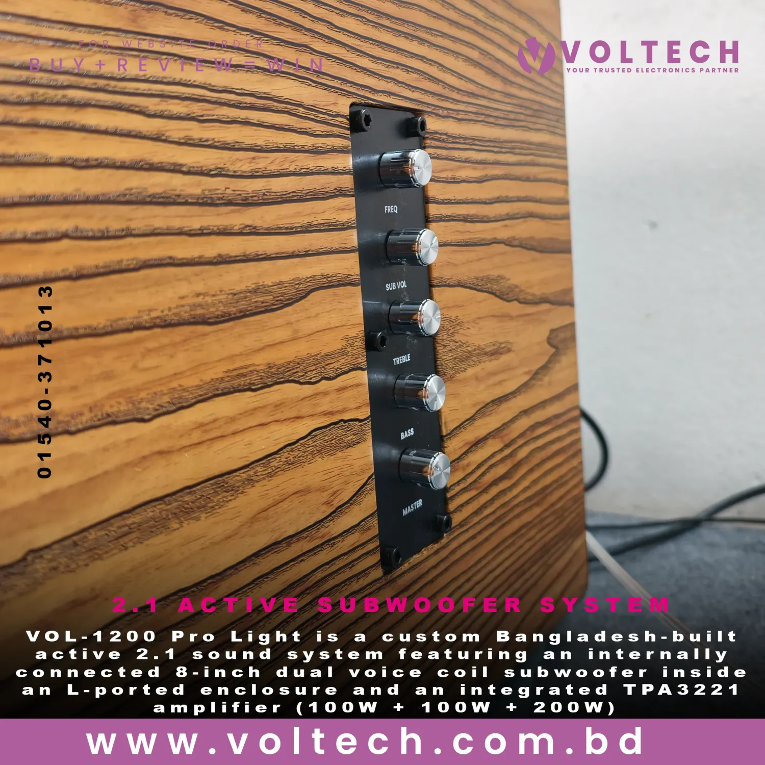 VOL-1200 Pro Light | Custom Bangladesh 2.1 Active Ported Subwoofer System | TPA3221 100W×2 + 200W VOL-1200 Pro Light | Custom Bangladesh 2.1 Active Ported Subwoofer System | TPA3221 100W×2 + 200W