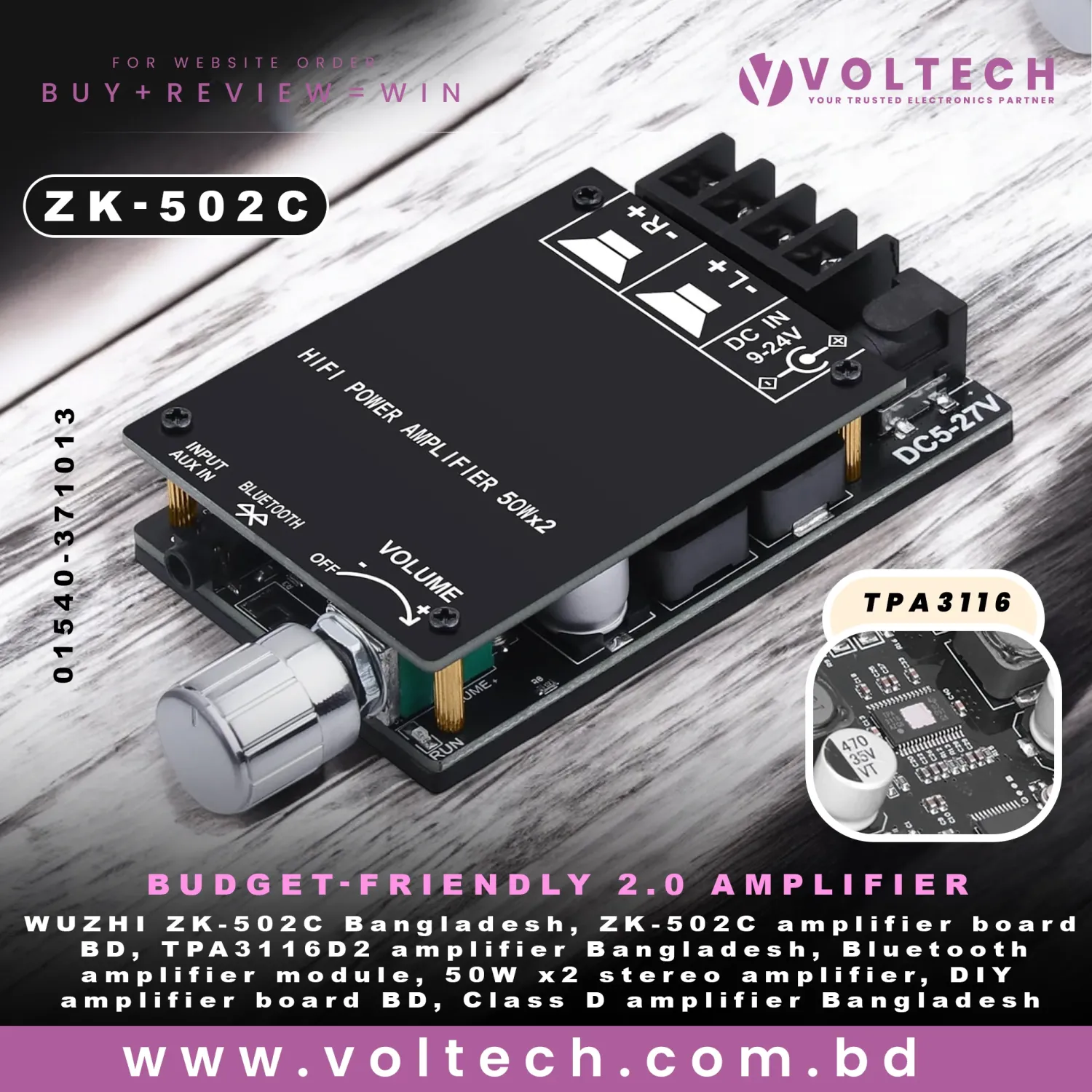 WUZHI Audio ZK-502C Mini Bluetooth 5.0 Stereo Amplifier Board | TPA3116D2 Class D | 50W × 2 | AUX & Bluetooth | DC 9–24V WUZHI Audio ZK-502C Mini Bluetooth 5.0 Stereo Amplifier Board | TPA3116D2 Class D | 50W × 2 | AUX & Bluetooth | DC 9–24V
