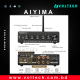 AIYIMA B07 2.1 Channel Bluetooth 5.2 Hi-Fi Power Amplifier | TPA3255 + QCC3040 + NE5532 | 300W x2 + 300W SUB