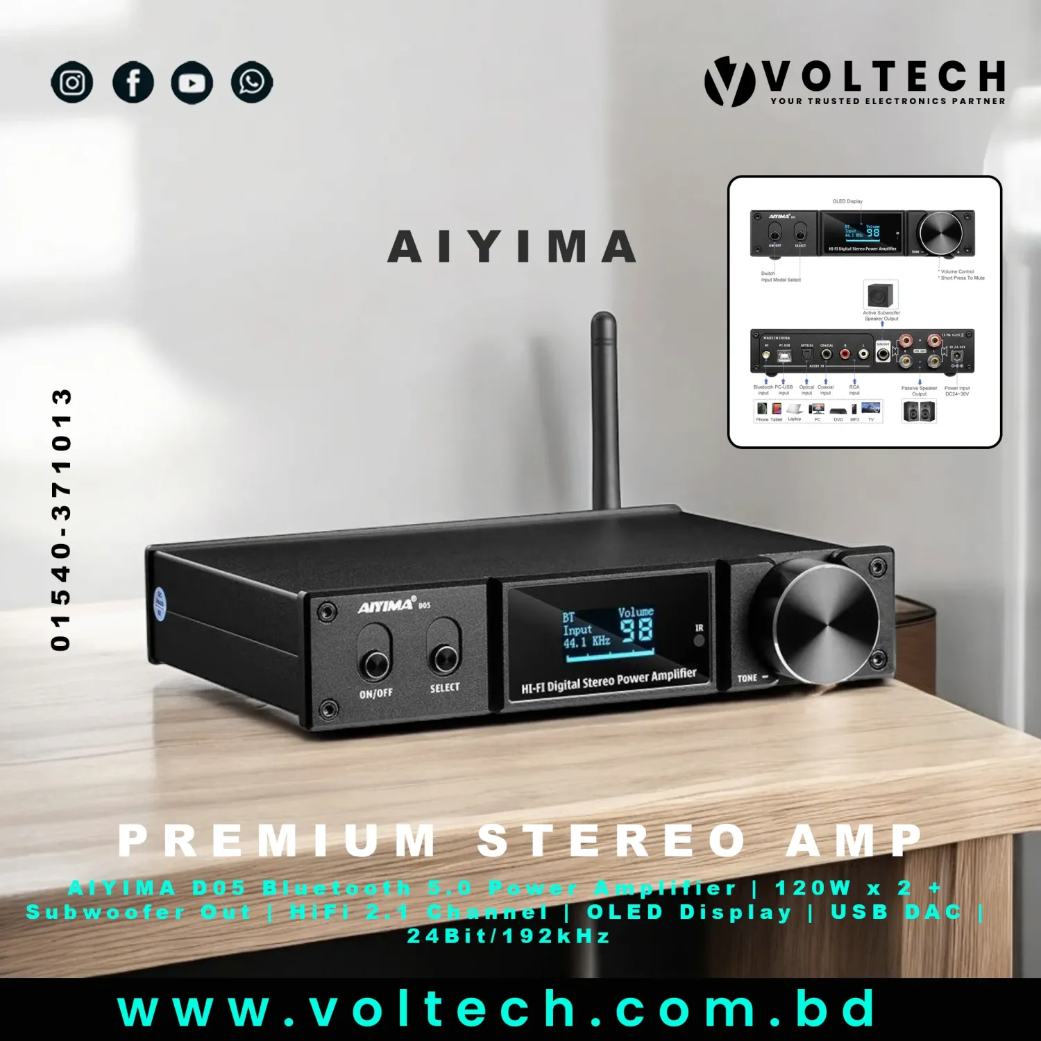 AIYIMA D05 Bluetooth 5.0 Stereo Power Amplifier – 120W×2 HiFi 2.1 Channel DAC Amp | Voltech Electronics
