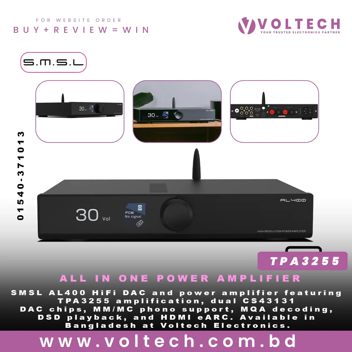 SMSL AL400 HiFi DAC & Power Amplifier | TPA3255 + Dual CS43131 | MM/MC Phono | MQA, DSD & HDMI eARC