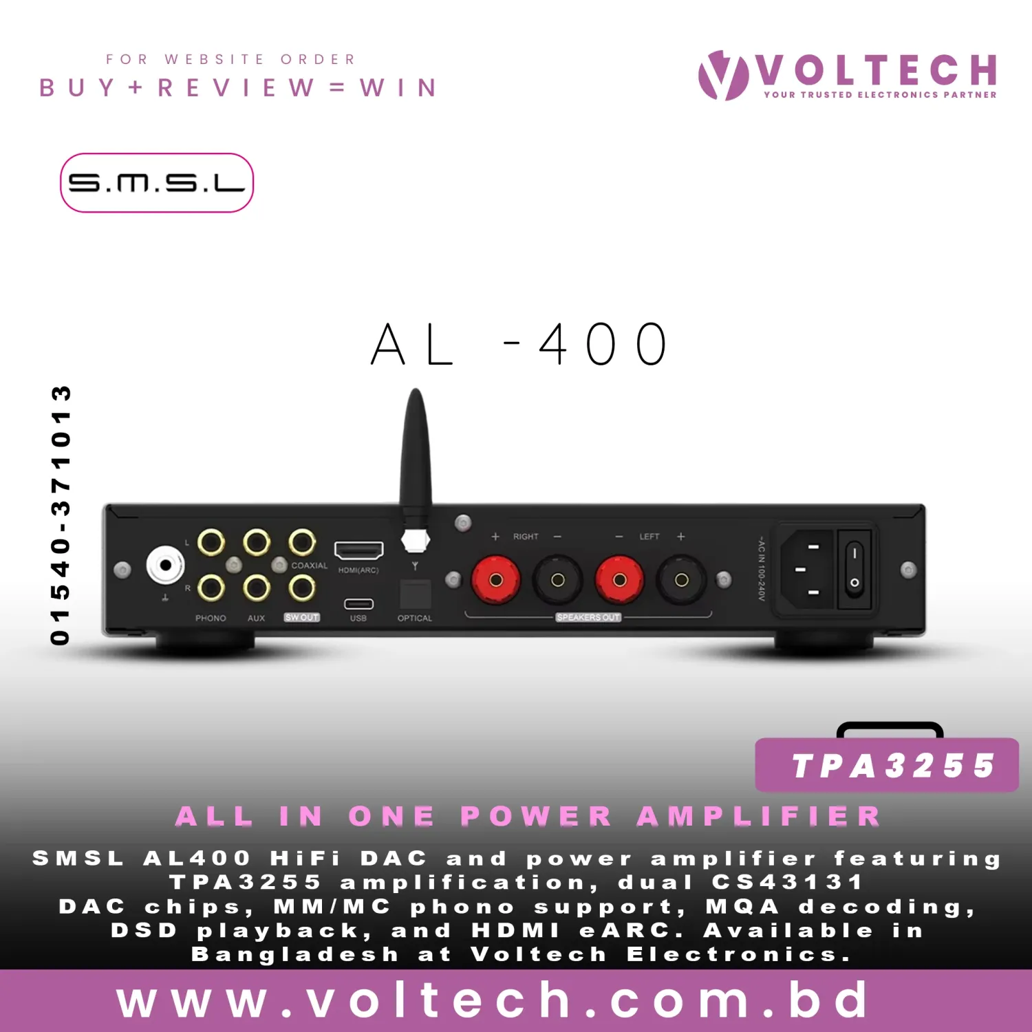 SMSL AL400 HiFi DAC & Power Amplifier | TPA3255 + Dual CS43131 | MM/MC Phono | MQA, DSD & HDMI eARC