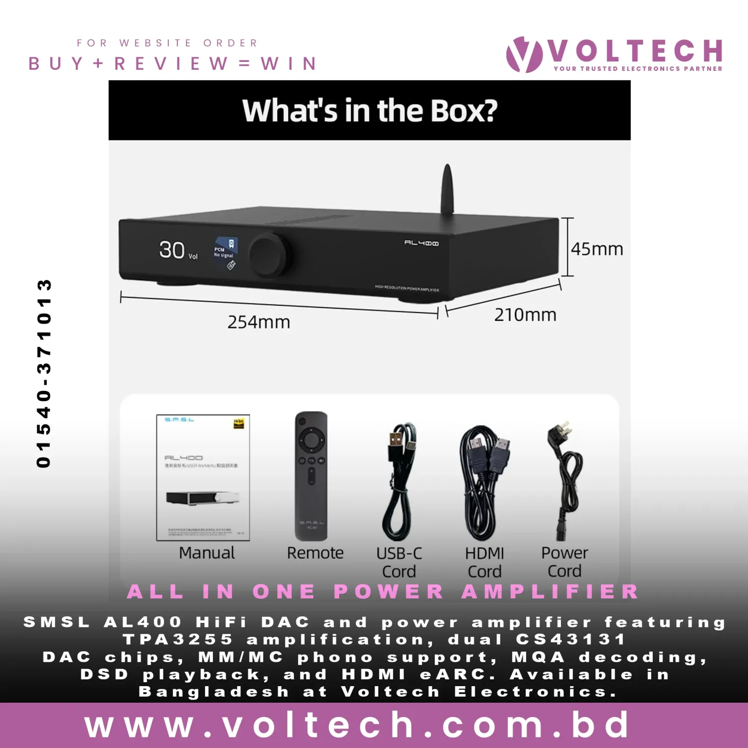 SMSL AL400 HiFi DAC & Power Amplifier | TPA3255 + Dual CS43131 | MM/MC Phono | MQA, DSD & HDMI eARC