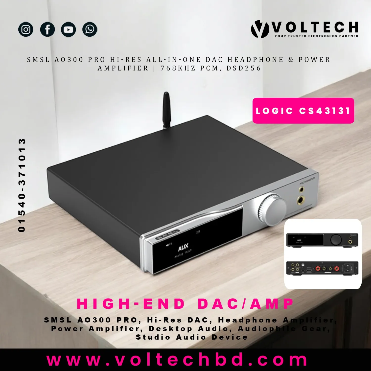 SMSL AO300 PRO Hi-Res All-in-One DAC Headphone & Power Amplifier | 768kHz PCM, DSD256