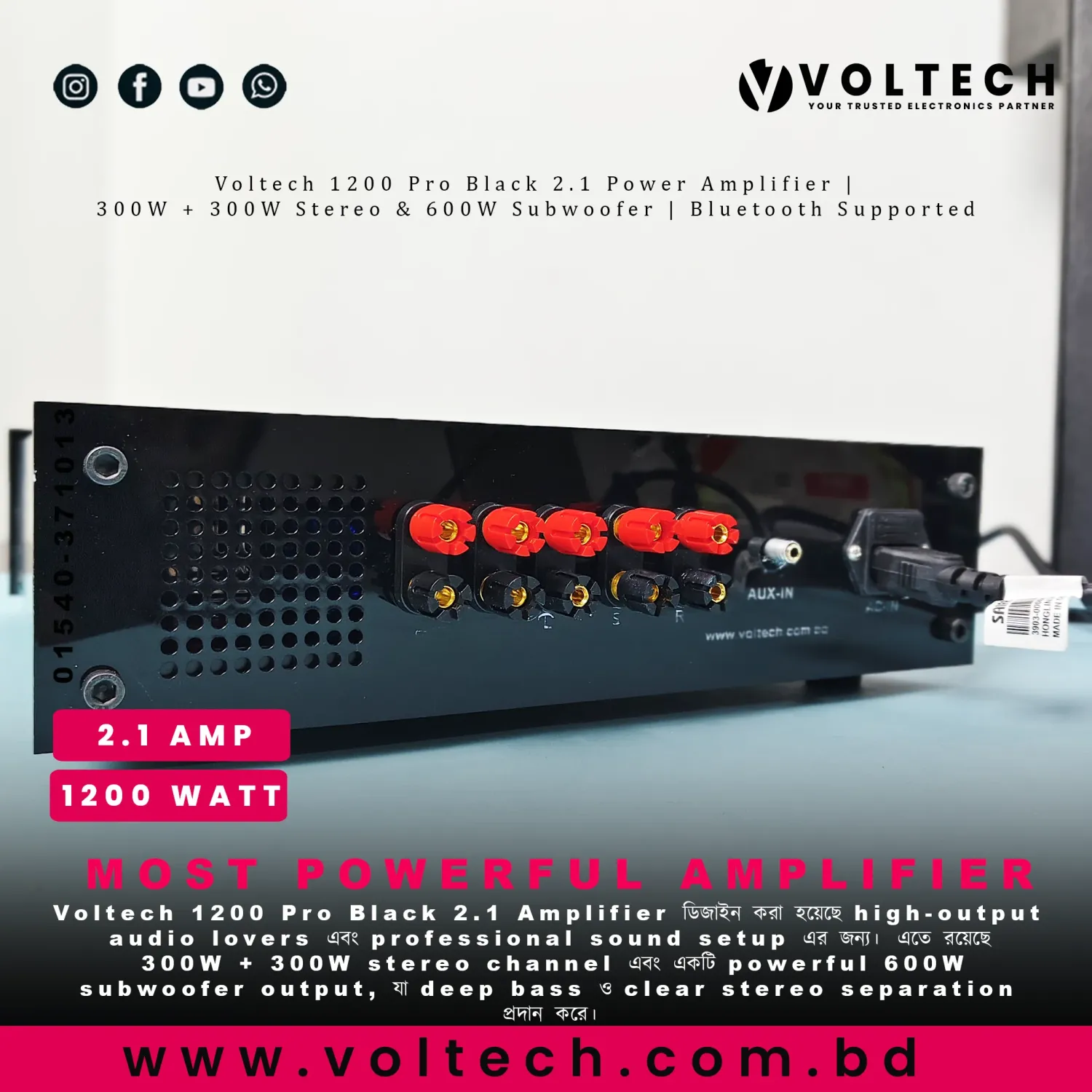 Voltech 1200 Pro Black 2.1 Power Amplifier | 300W + 300W Stereo & 600W Subwoofer | Bluetooth Supported