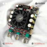 Wuzhi Audio ZK-3002T App (300W + 300W) – Imported TPA3255 Bluetooth 5 Apt-X HD | Voltech Electronics