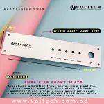 Amplifier Front Plate | 3mm Alucobond Sheet | Silver Color | 13 × 3 Inch Custom Amplifier Face Plate