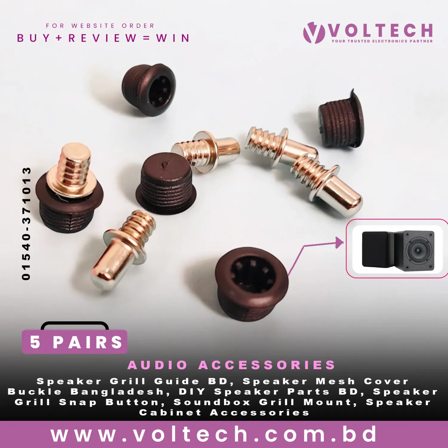 5 Pairs Speaker Grill Guide Press Studs | DIY Audio Speaker Mesh Cover Snap Buckles for Soundbox Cabinet