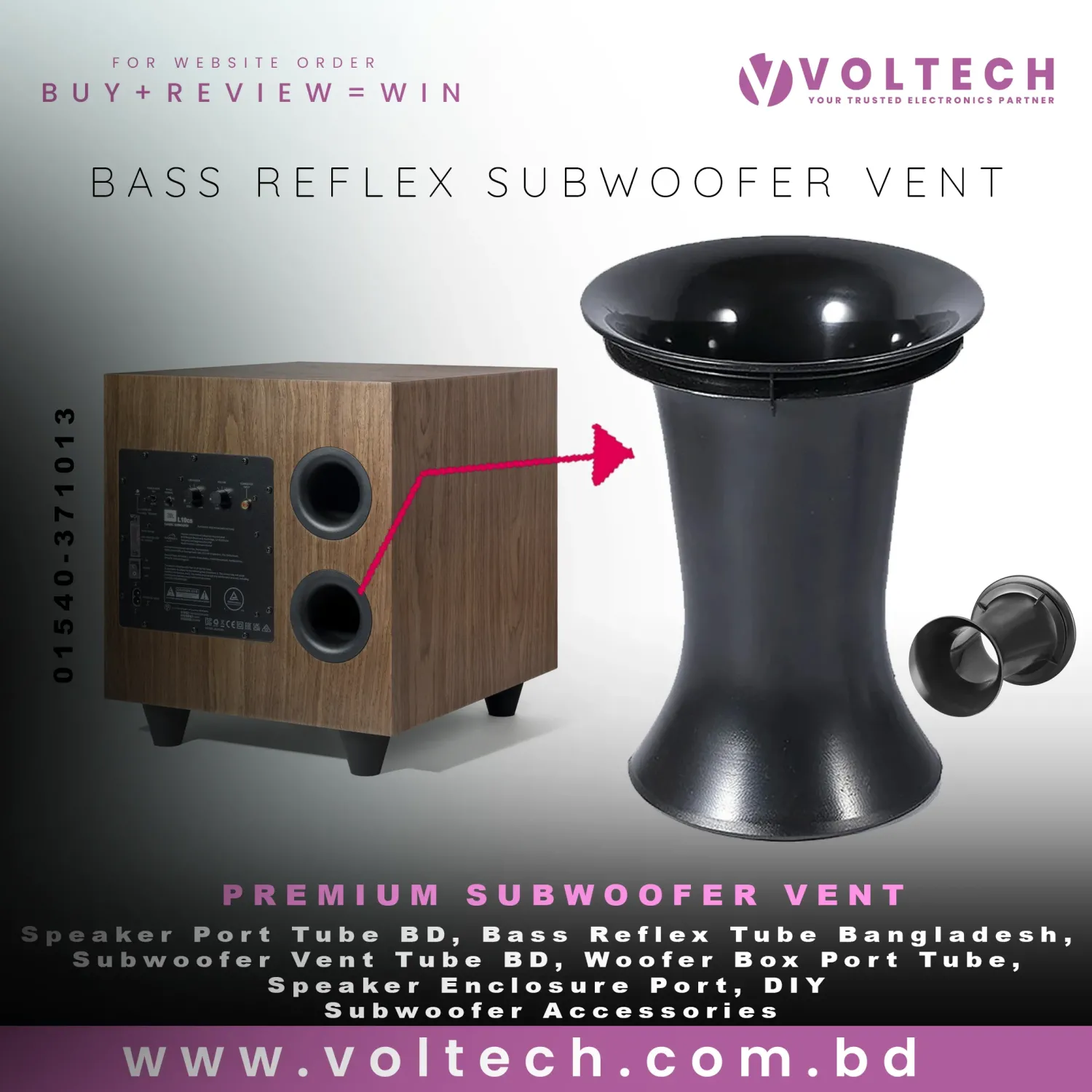 Voltech 100mm × 160mm Speaker Port Tube | Bass Reflex Subwoofer Vent for Woofer Box Enclosure