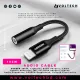 UGREEN 30756 Lightning to 3.5mm Female Audio Converter, Black | MFi Certified Lightning Audio Adapter