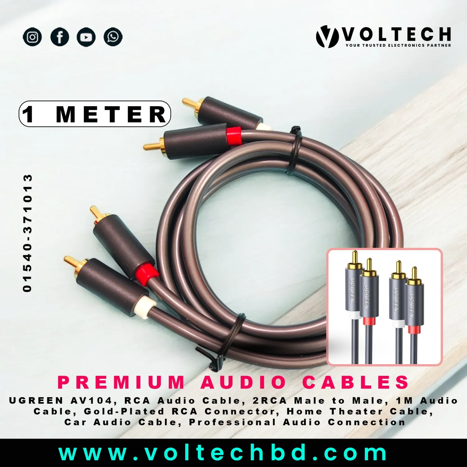 UGREEN AV104 2RCA Male to Male Audio Cable – 1 Meter, Black | High-Quality RCA Connector