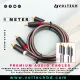 UGREEN AV104 2RCA Male to Male Audio Cable – 1 Meter, Black | High-Quality RCA Connector