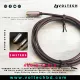 UGREEN AV118 3.5mm Male to Female Extension Audio Cable – 2M, Black | High-Quality Audio Extension