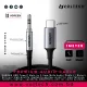 UGREEN USB Type-C Male to 3.5mm Male Audio Cable | 1 Meter Black – Voltech Electronics