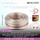 Super Alda 12GA Premium Speaker Cable 3M | 2×105/0.18mm Germany Standard High Performance Audio Wire