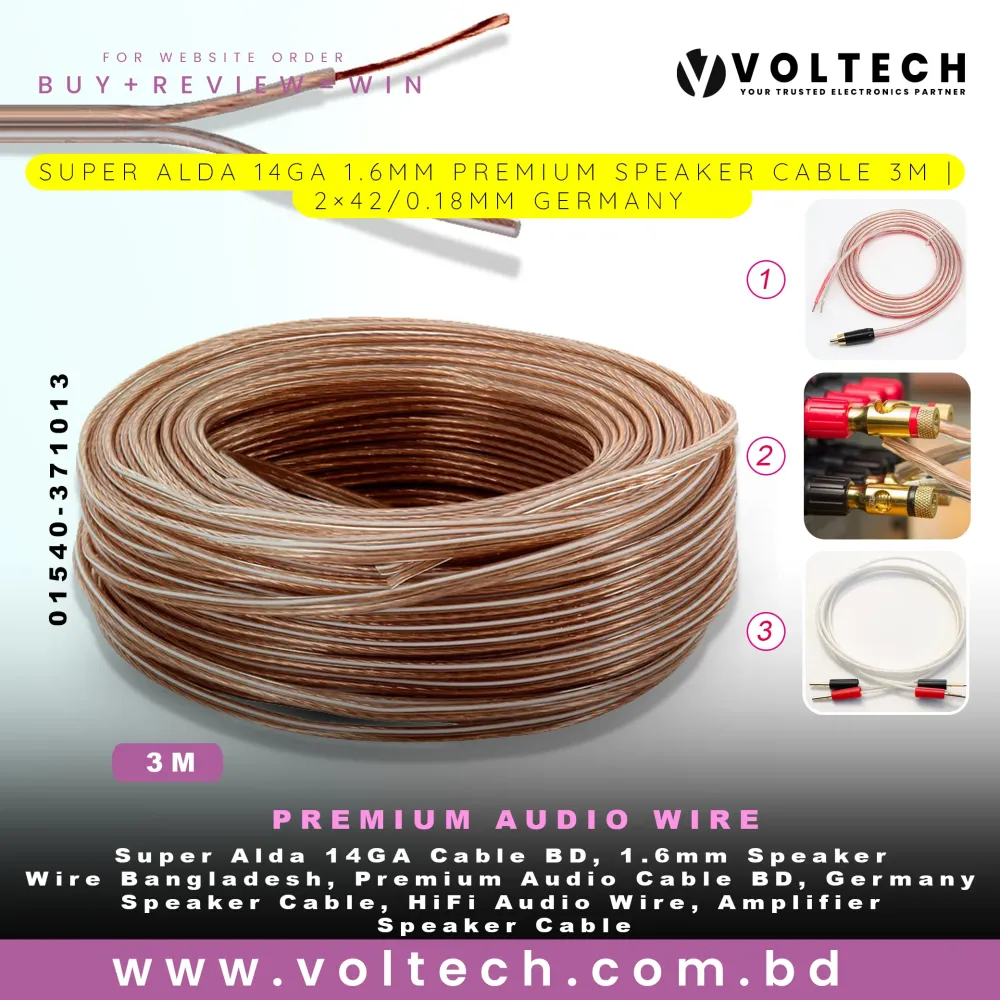 Super Alda 14GA 1.6mm Premium Speaker Cable 3M | 2×42/0.18mm Germany Standard High Performance Audio Wire