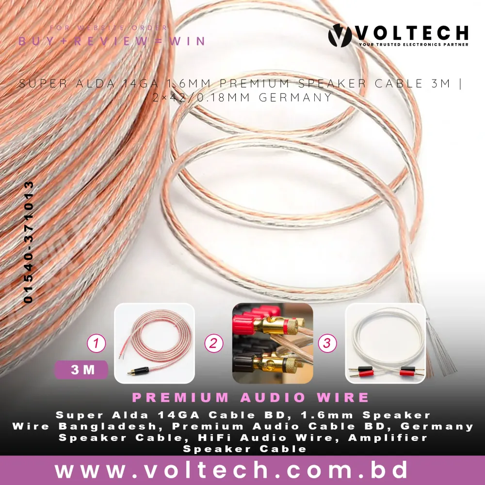 Super Alda 14GA 1.6mm Premium Speaker Cable 3M | 2×42/0.18mm Germany Standard High Performance Audio Wire
