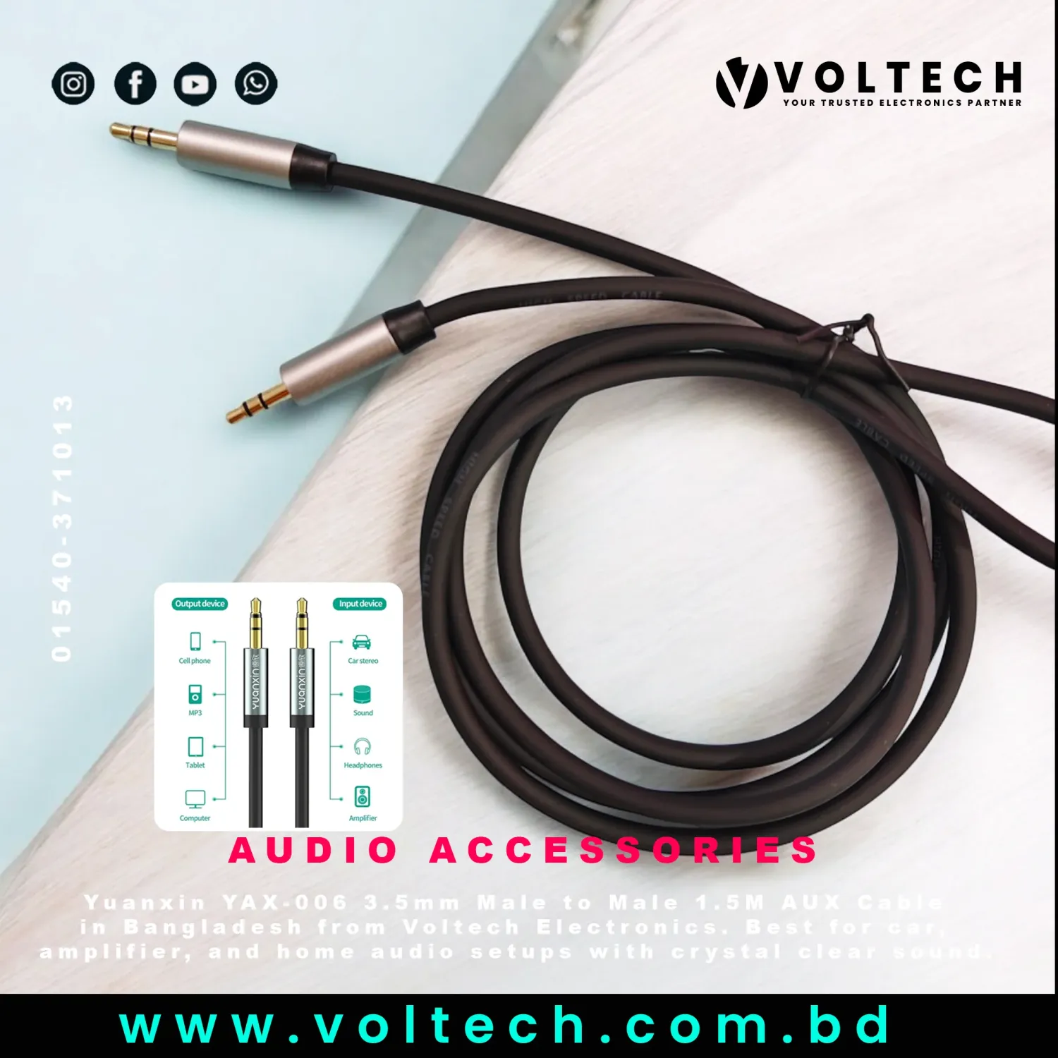 Yuanxin YAX-006 3.5mm Male to Male 1.5M AUX Cable | Premium Audio Cable