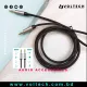 Yuanxin YAX-006 3.5mm Male to Male 1.5M AUX Cable | Premium Audio Cable