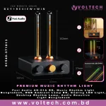 Fosi Audio AH-01A Tube Music Rhythm Light | Desktop LED Ambient Lamp with High Sensitivity Mic for Gaming & Music Setup Fosi Audio AH-01A Tube Music Rhythm Light | Desktop LED Ambient Lamp with High Sensitivity Mic for Gaming & Music Setup