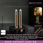 Fosi Audio AH-01A Tube Music Rhythm Light | Desktop LED Ambient Lamp with High Sensitivity Mic for Gaming & Music Setup