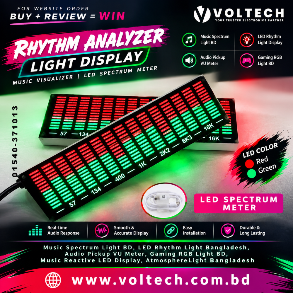 Multi-Mode Voice Control Music Spectrum LED Rhythm Light ( RED & Green / White Light ) | Audio Pickup VU Meter Atmosphere Display Lamp