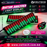 Multi-Mode Voice Control Music Spectrum LED Rhythm Light ( RED & Green / White Light ) | Audio Pickup VU Meter Atmosphere Display Lamp