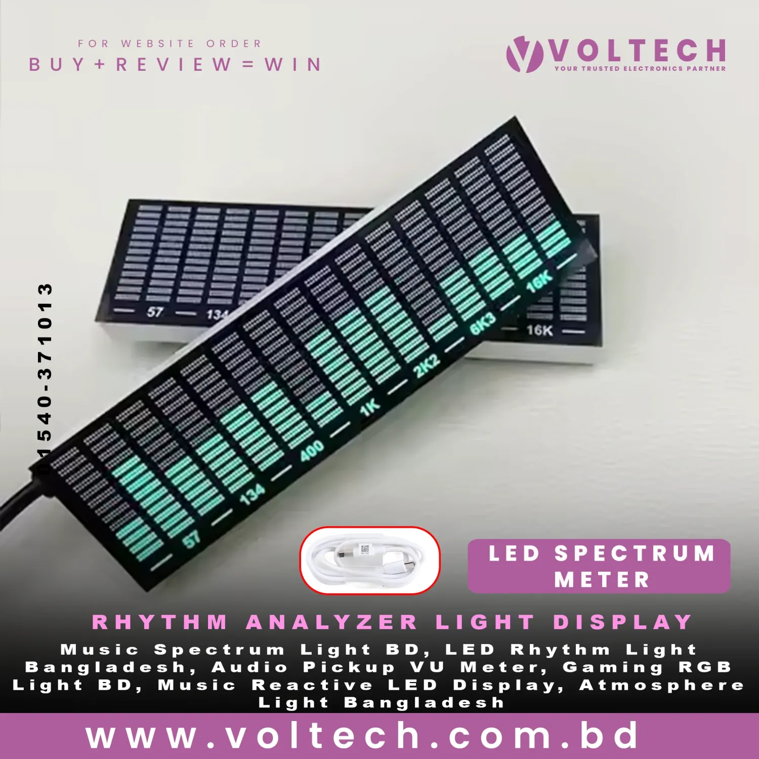 Multi-Mode Voice Control Music Spectrum LED Rhythm Light | Audio Pickup VU Meter Atmosphere Display Lamp