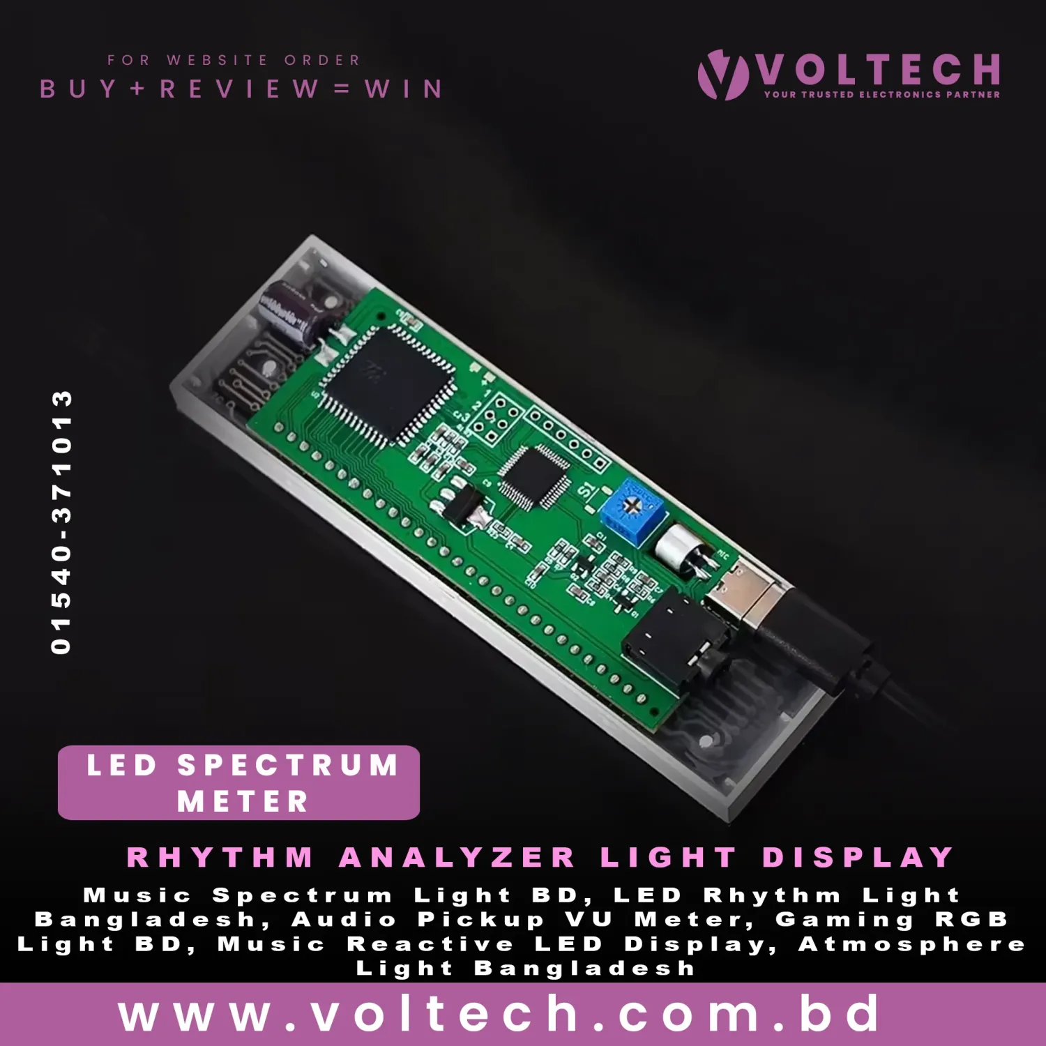 Multi-Mode Voice Control Music Spectrum LED Rhythm Light | Audio Pickup VU Meter Atmosphere Display Lamp