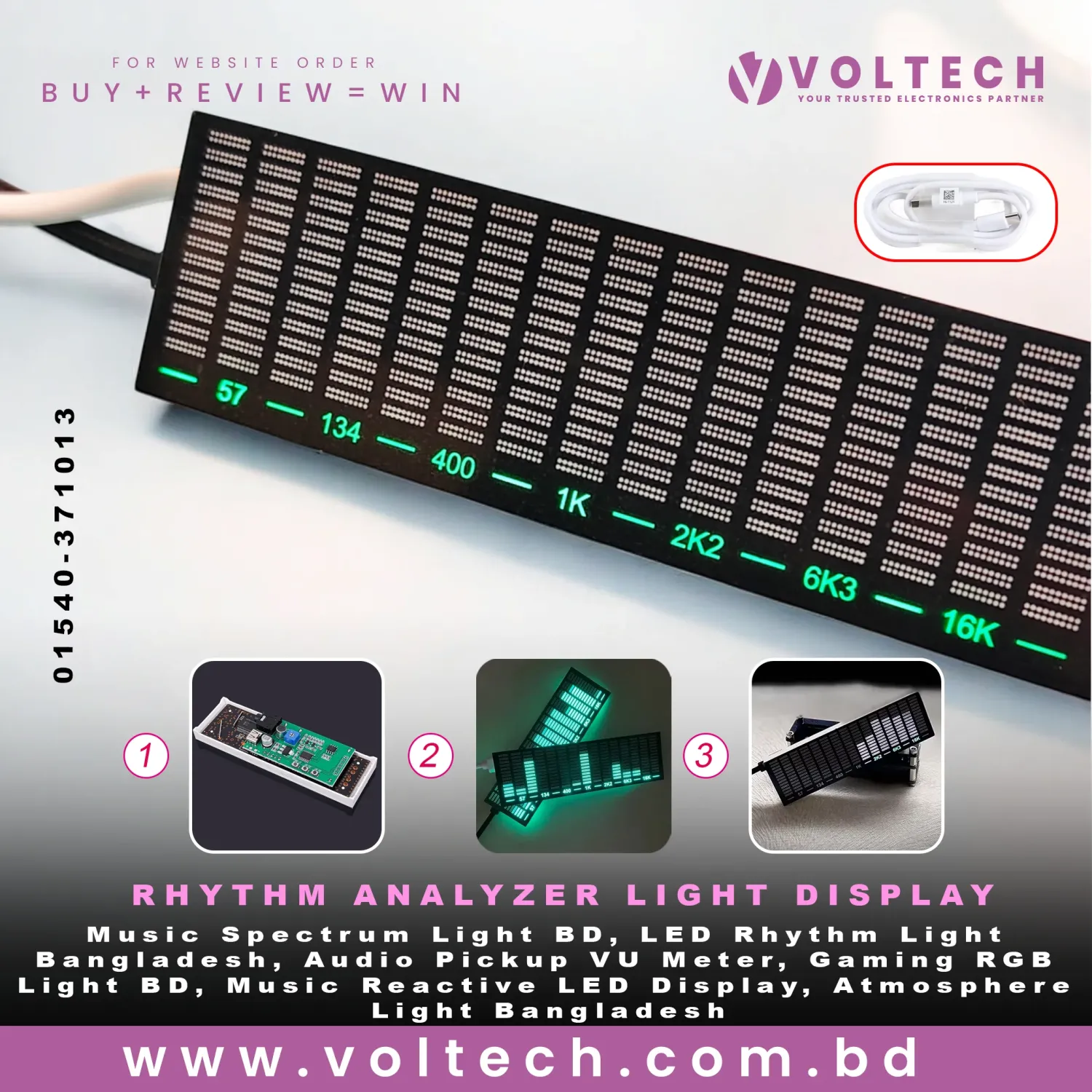 Multi-Mode Voice Control Music Spectrum LED Rhythm Light | Audio Pickup VU Meter Atmosphere Display Lamp