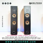 Customizable Tower Stereo Sound 2.0 Speaker Enclosure Set | Floor Standing Audio Cabinet