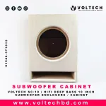 Voltech SC-10 | HiFi Deep Bass 10 Inch Subwoofer Enclosure / Cabinet