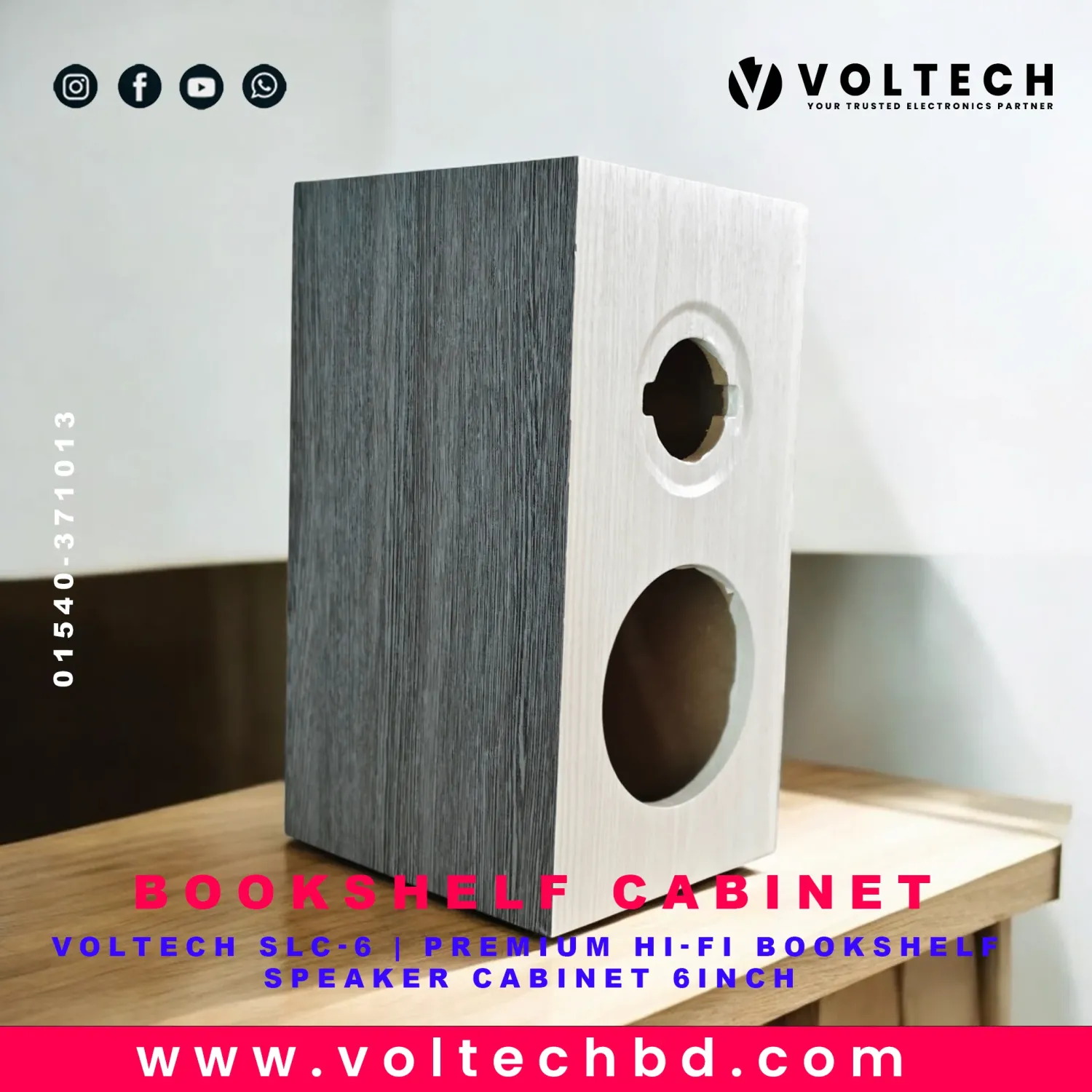 Voltech SLC-6 | Premium Hi-Fi Bookshelf Speaker Cabinet | High-Quality MDF Build