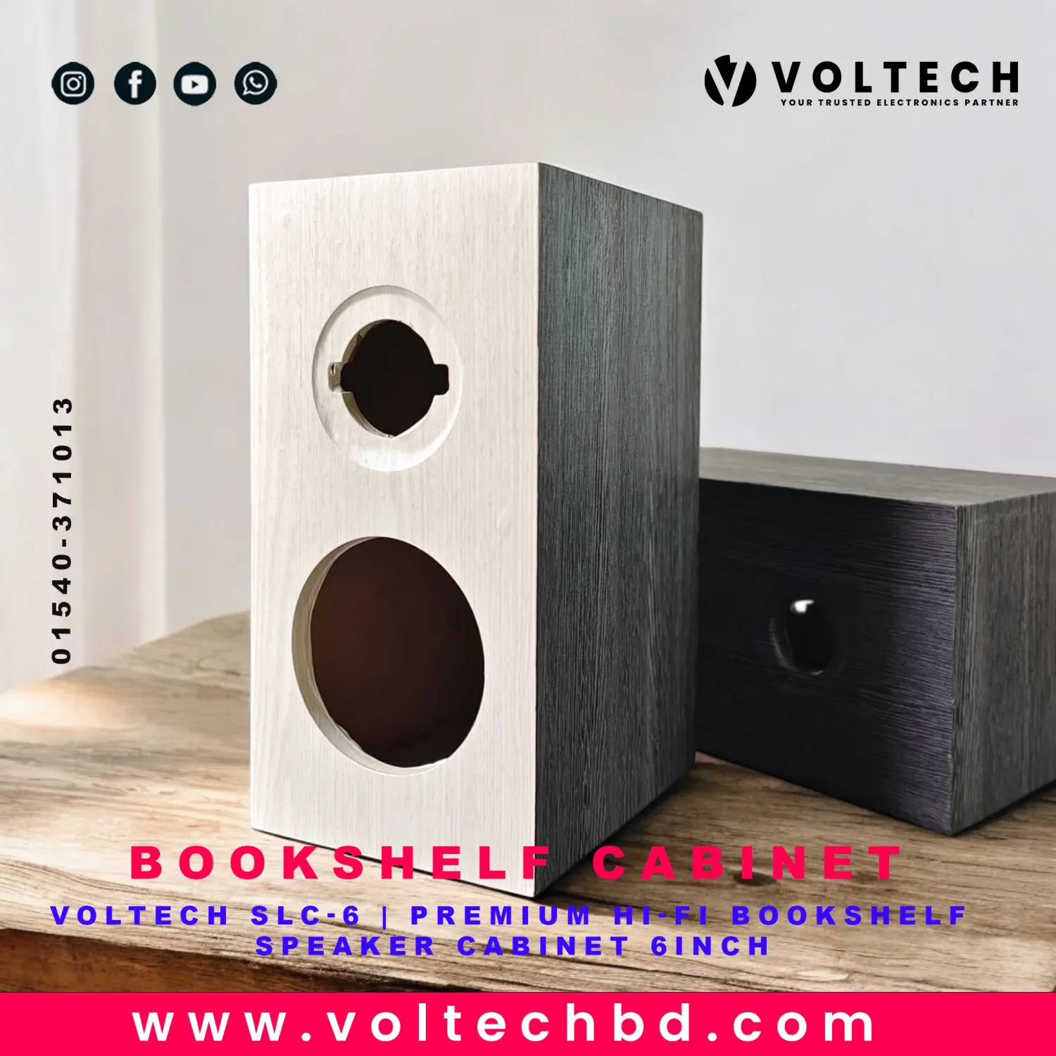 Voltech SLC-6 | Premium Hi-Fi Bookshelf Speaker Cabinet | High-Quality MDF Build