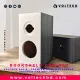 Voltech SLC-6 | Premium Hi-Fi Bookshelf Speaker Cabinet | High-Quality MDF Build