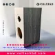 Voltech SLC-6 | Premium Hi-Fi Bookshelf Speaker Cabinet | High-Quality MDF Build