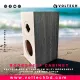 Voltech SLC-6 | Premium Hi-Fi Bookshelf Speaker Cabinet | High-Quality MDF Build