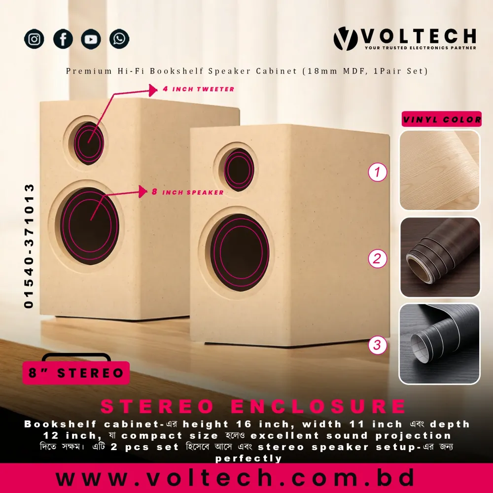 Voltech SLC-8 | Premium Hi-Fi Bookshelf Speaker Cabinet (18mm MDF, 2 Pcs Set)