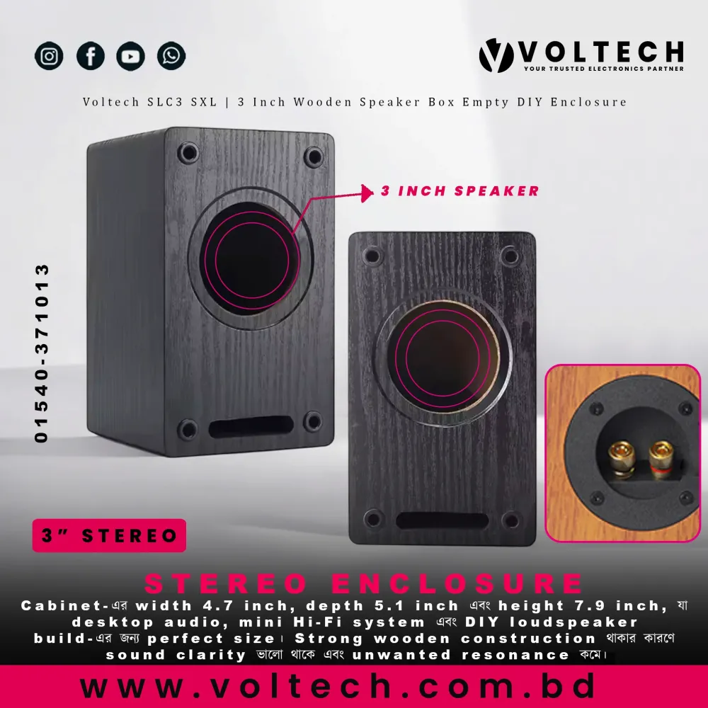 Voltech SLC3 SXL | 3 Inch Wooden Speaker Box Empty DIY Enclosure – Hi-Fi Home Audio Cabinet (Black Vinyl)