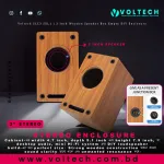 Voltech SLC3 SXL1 | 3 Inch Wooden Speaker Box Empty DIY Enclosure – Hi-Fi Home Audio Cabinet (Wooden Sticker / Vinyl)