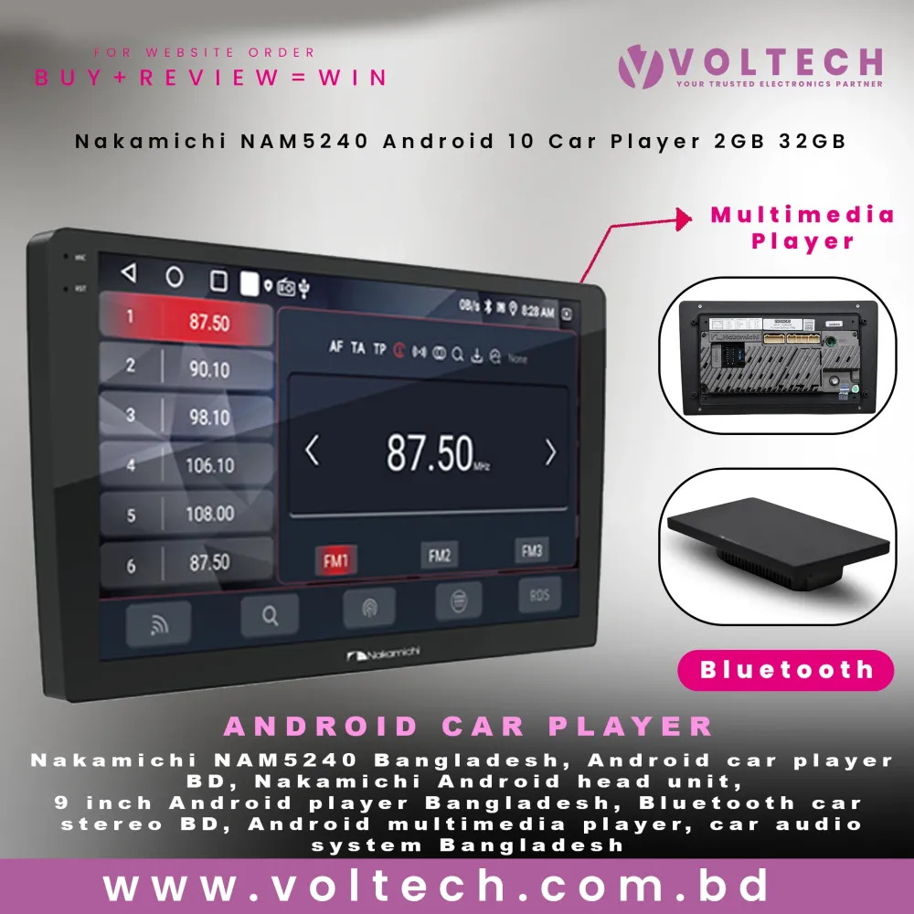 Nakamichi NAM5240 Android Car Player | Android 10 | 2GB RAM + 32GB ROM | 9"/10" HD Display | Bluetooth 4.2 | 4×50W