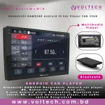 Nakamichi NAM5240 Android Car Player | Android 10 | 2GB RAM + 32GB ROM | 9"/10" HD Display | Bluetooth 4.2 | 4×50W