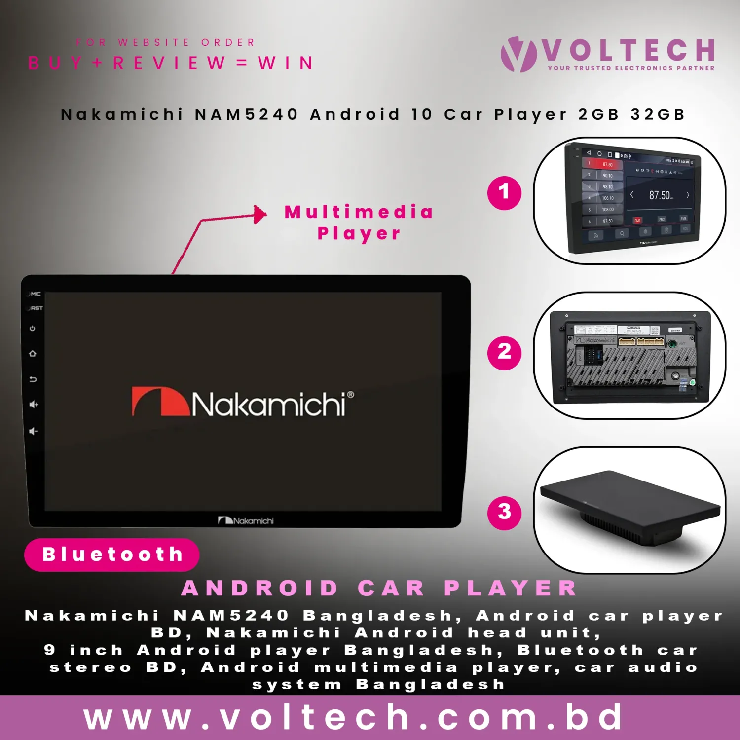 Nakamichi NAM5240 Android Car Player | Android 10 | 2GB RAM + 32GB ROM | 9"/10" HD Display | Bluetooth 4.2 | 4×50W