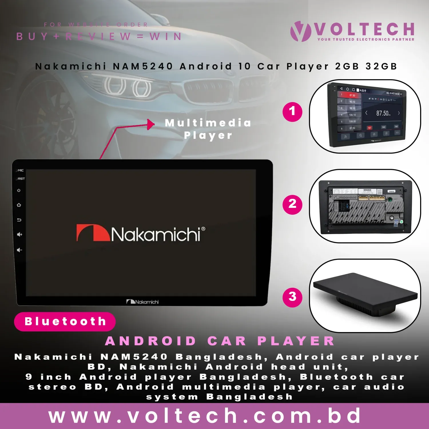 Nakamichi NAM5240 Android Car Player | Android 10 | 2GB RAM + 32GB ROM | 9"/10" HD Display | Bluetooth 4.2 | 4×50W