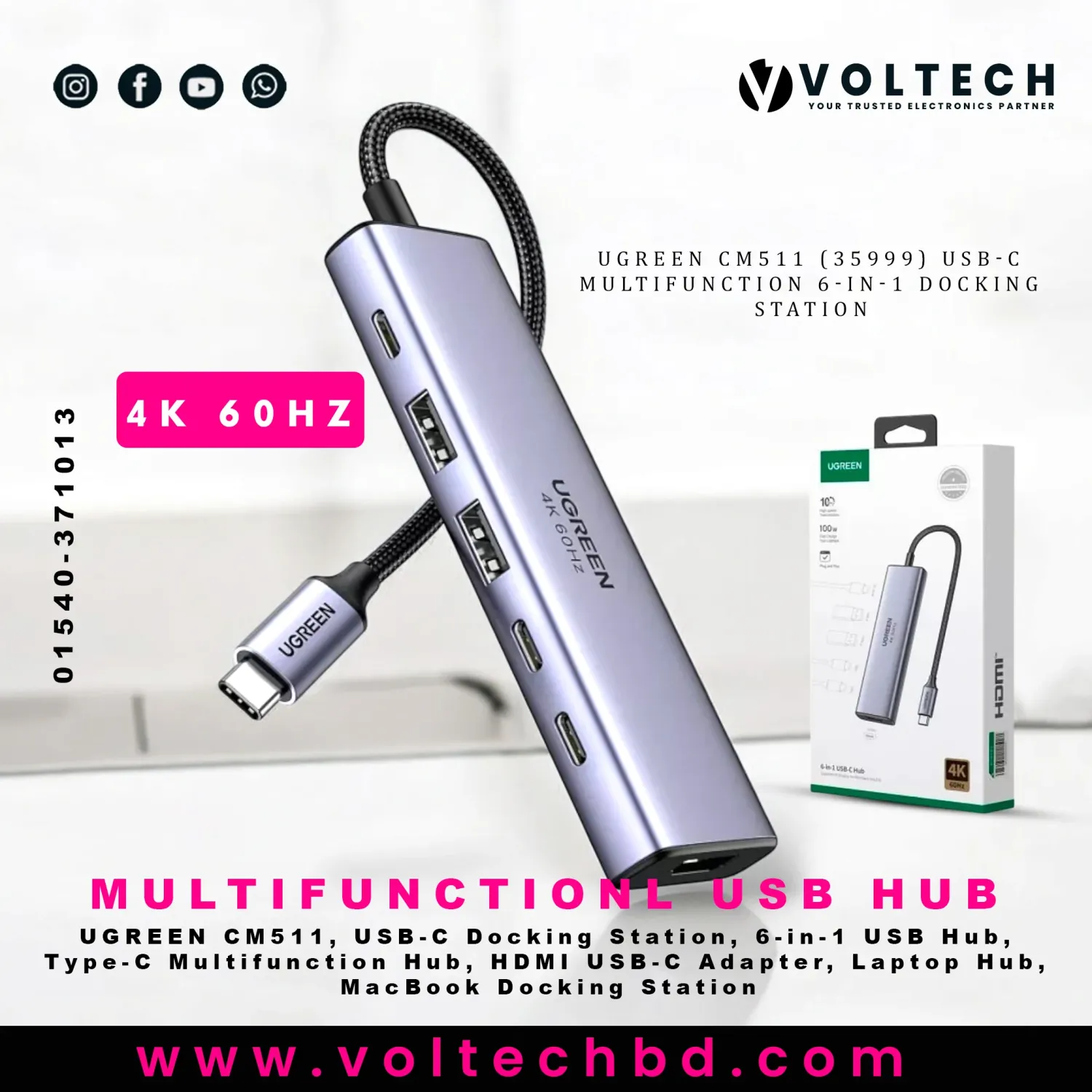 UGREEN CM511 (35999) USB-C Multifunction 6-in-1 Docking Station | Type-C Multiport Hub