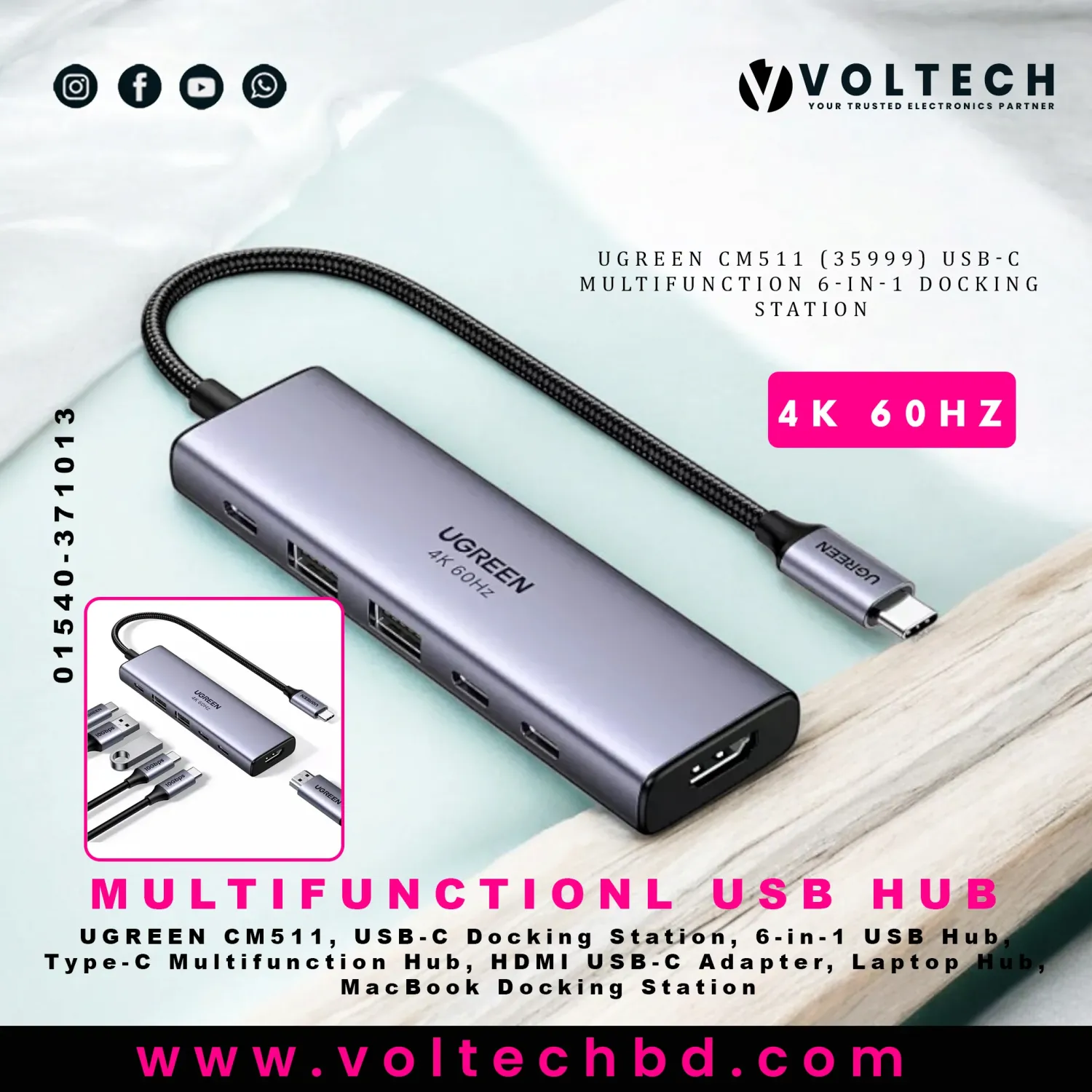 UGREEN CM511 (35999) USB-C Multifunction 6-in-1 Docking Station | Type-C Multiport Hub
