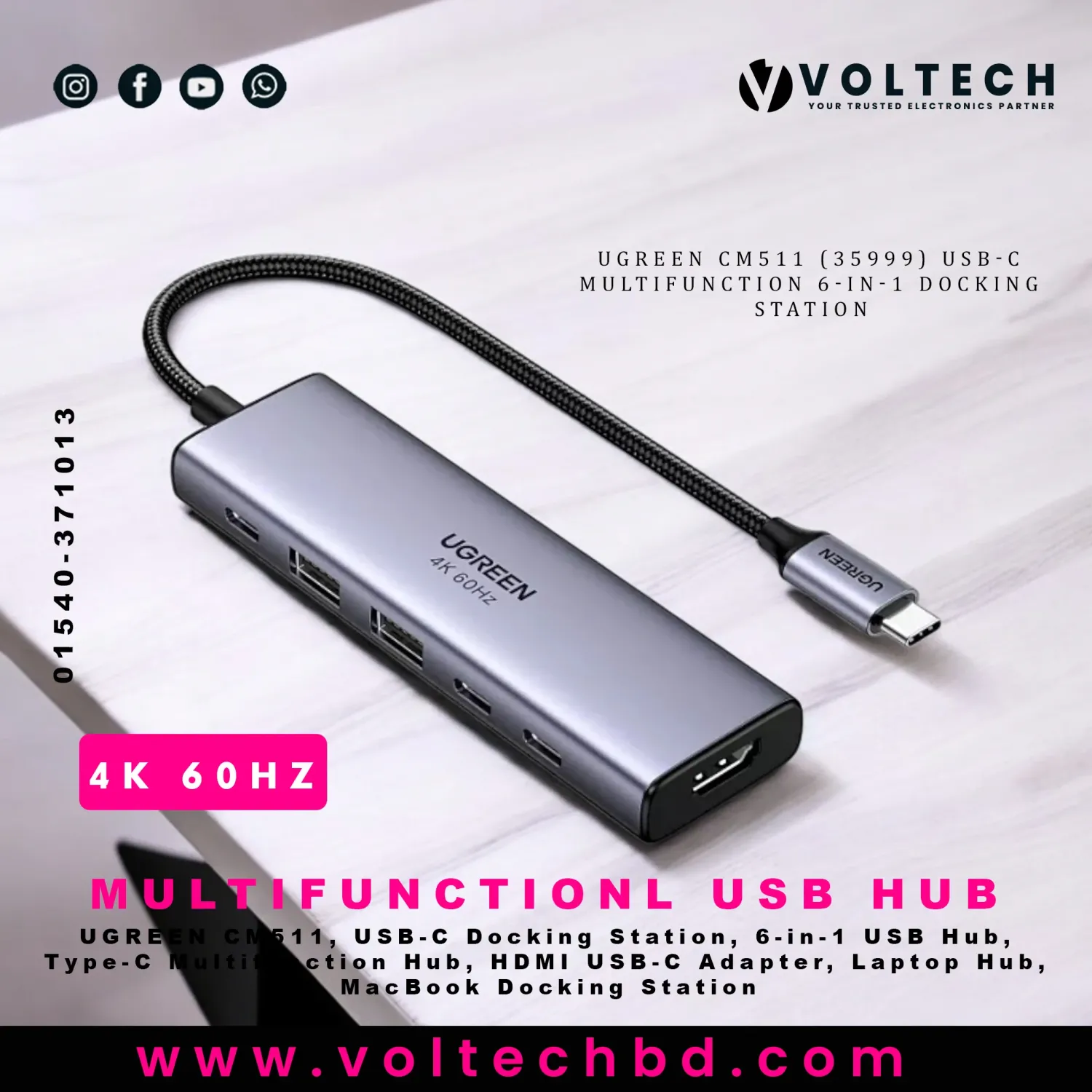 UGREEN CM511 (35999) USB-C Multifunction 6-in-1 Docking Station | Type-C Multiport Hub