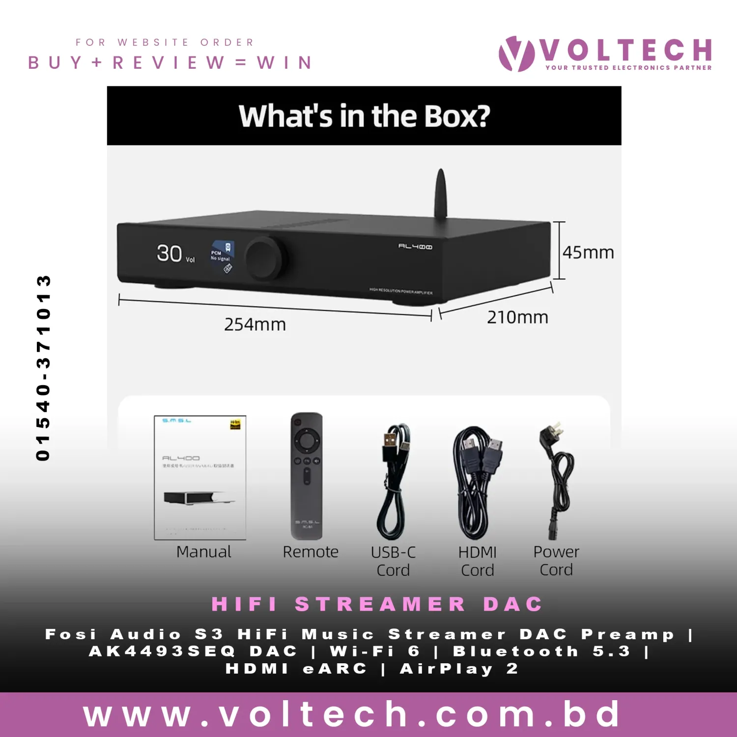 Fosi Audio S3 HiFi Music Streamer DAC Preamp | AK4493SEQ DAC | Wi-Fi 6 | Bluetooth 5.3 | HDMI eARC | AirPlay 2 Fosi Audio S3 HiFi Music Streamer DAC Preamp | AK4493SEQ DAC | Wi-Fi 6 | Bluetooth 5.3 | HDMI eARC | AirPlay 2