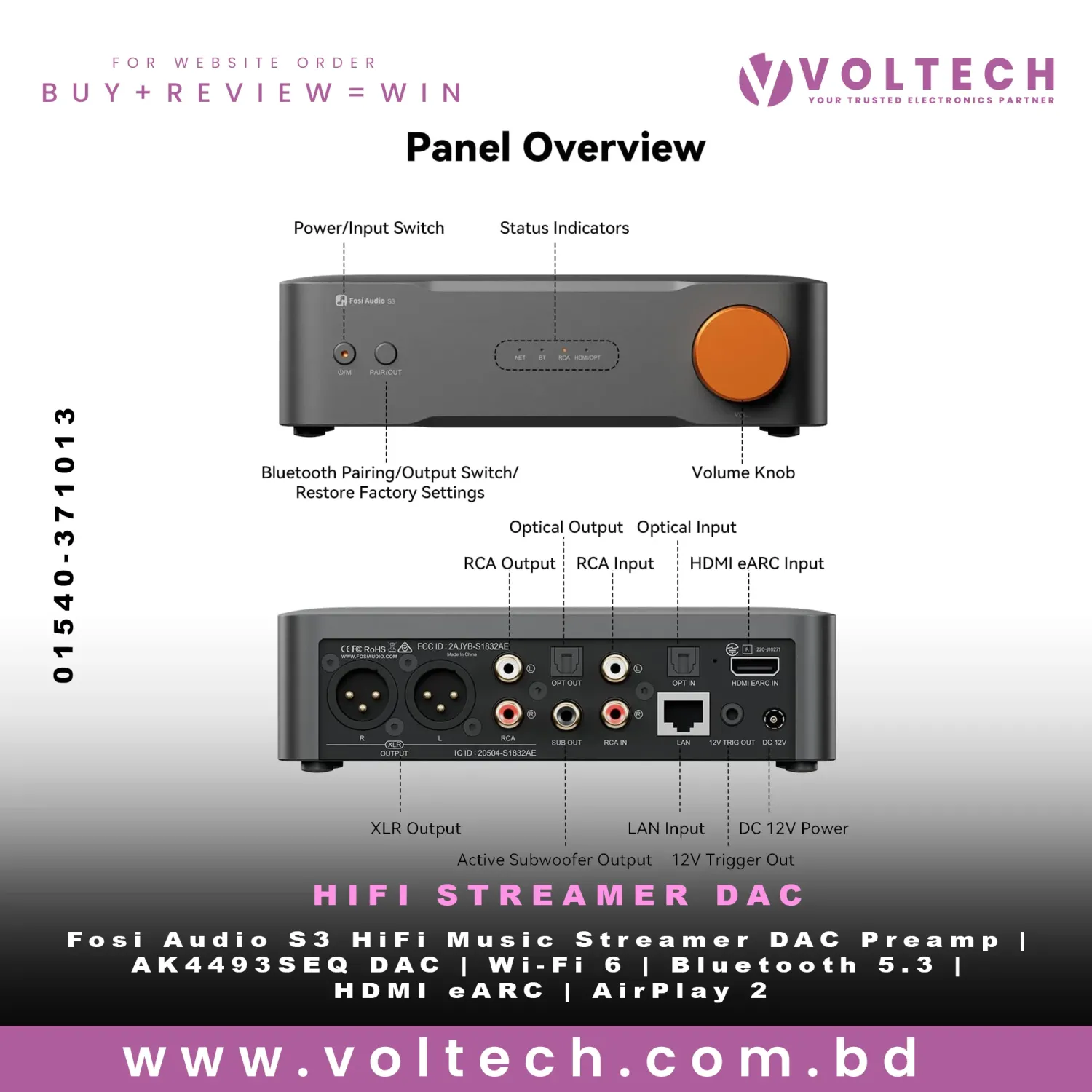 Fosi Audio S3 HiFi Music Streamer DAC Preamp | AK4493SEQ DAC | Wi-Fi 6 | Bluetooth 5.3 | HDMI eARC | AirPlay 2 Fosi Audio S3 HiFi Music Streamer DAC Preamp | AK4493SEQ DAC | Wi-Fi 6 | Bluetooth 5.3 | HDMI eARC | AirPlay 2