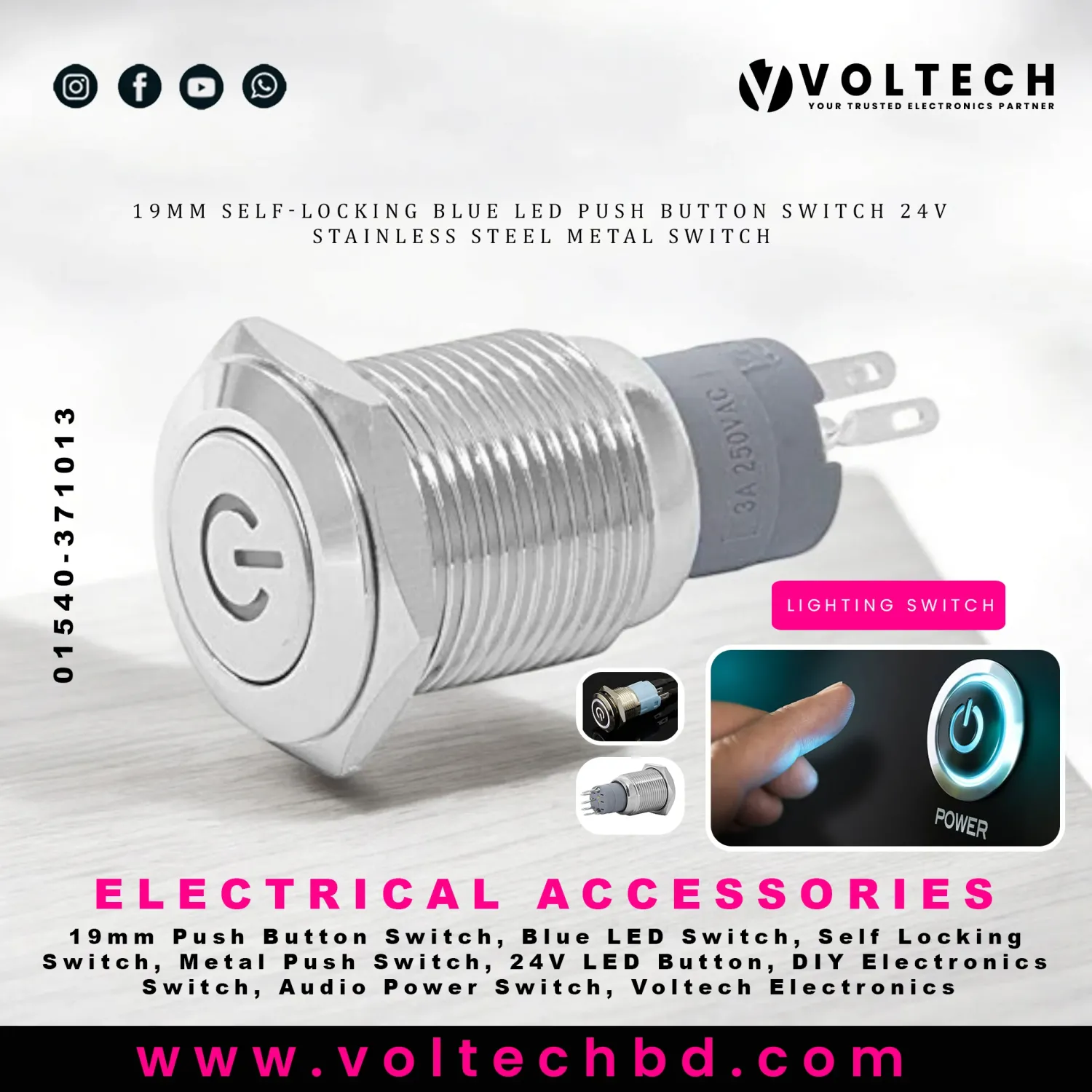 19mm Self-Locking Blue LED Push Button Switch 24V | Stainless Steel Metal Switch for DIY & Electronics